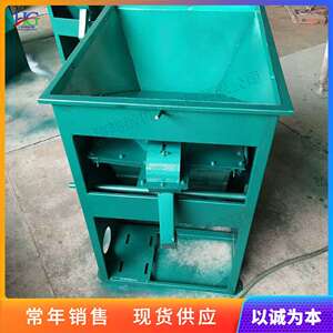 台式比重粮食去石机 大米小麦清理沙砾泥土设备 谷物筛选杂质机