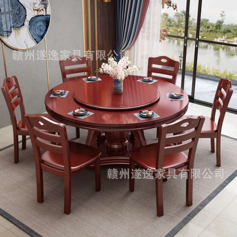 实木餐桌椅组合圆形客厅家用小户型吃饭桌子中式带转盘酒店大圆桌