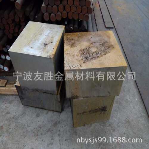 宝钢3CR2W8V冷作模具钢  3CR2W8V模具钢板