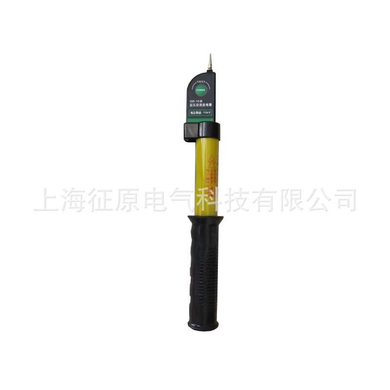 GD-500KV声光验电器