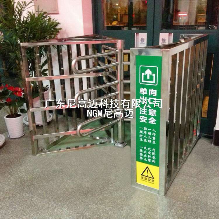 尼高迈现货 三排转动立式栏杆闸 火车站矩形半高单向门源头厂