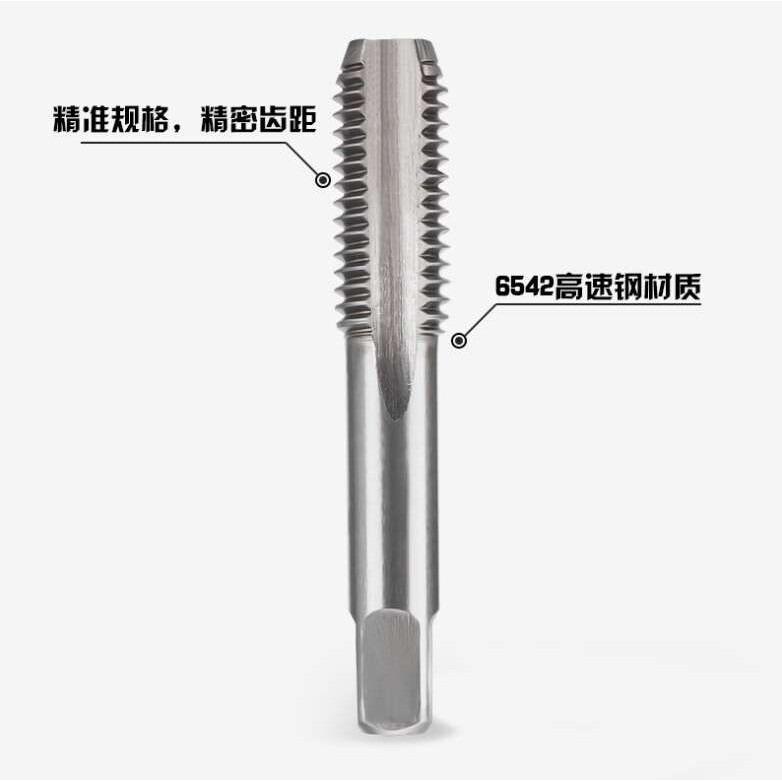 上工 HSS高速钢锥柄麻花钻49.5mm;101100418 49.5mm*369mm
