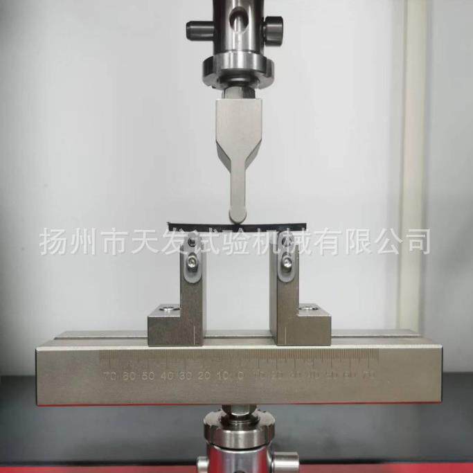 拉力试验机拉伸压缩弯曲剥离剪切刺破顶破夹具金属夹具