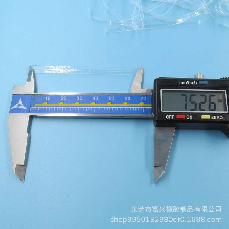 橡皮筋防老化胶圈TPU透明4mm宽耐高温抗老化橡皮筋圈