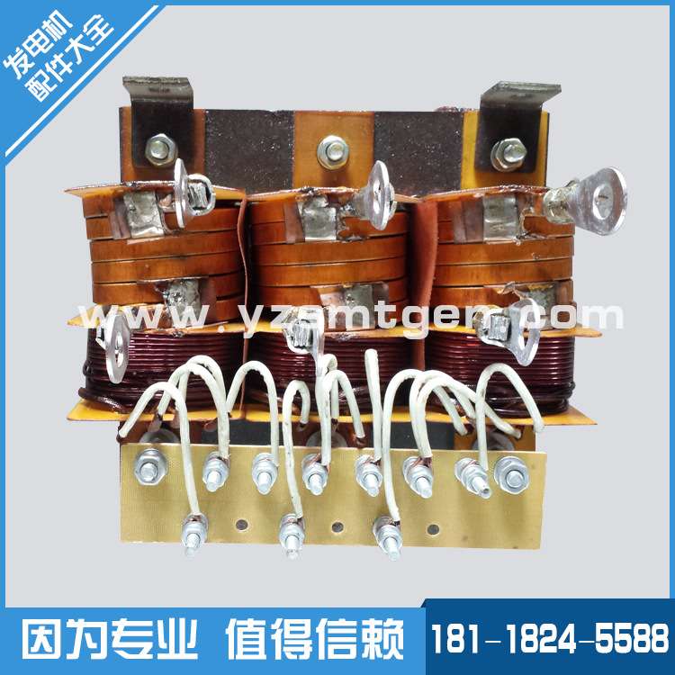 150KW柴油发电机组相复励电机电抗器变压器替代励磁绕组的调压板