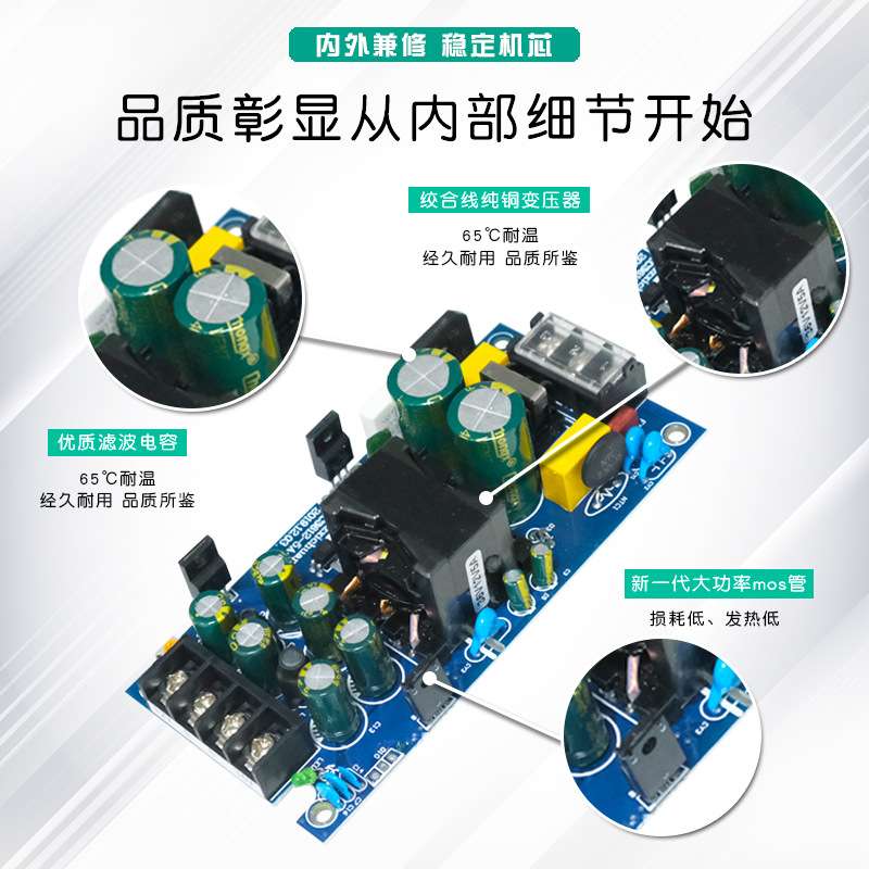 210W 开关电源 工控专用 两路输出 36V5A 12V3A 全电压 源头厂家