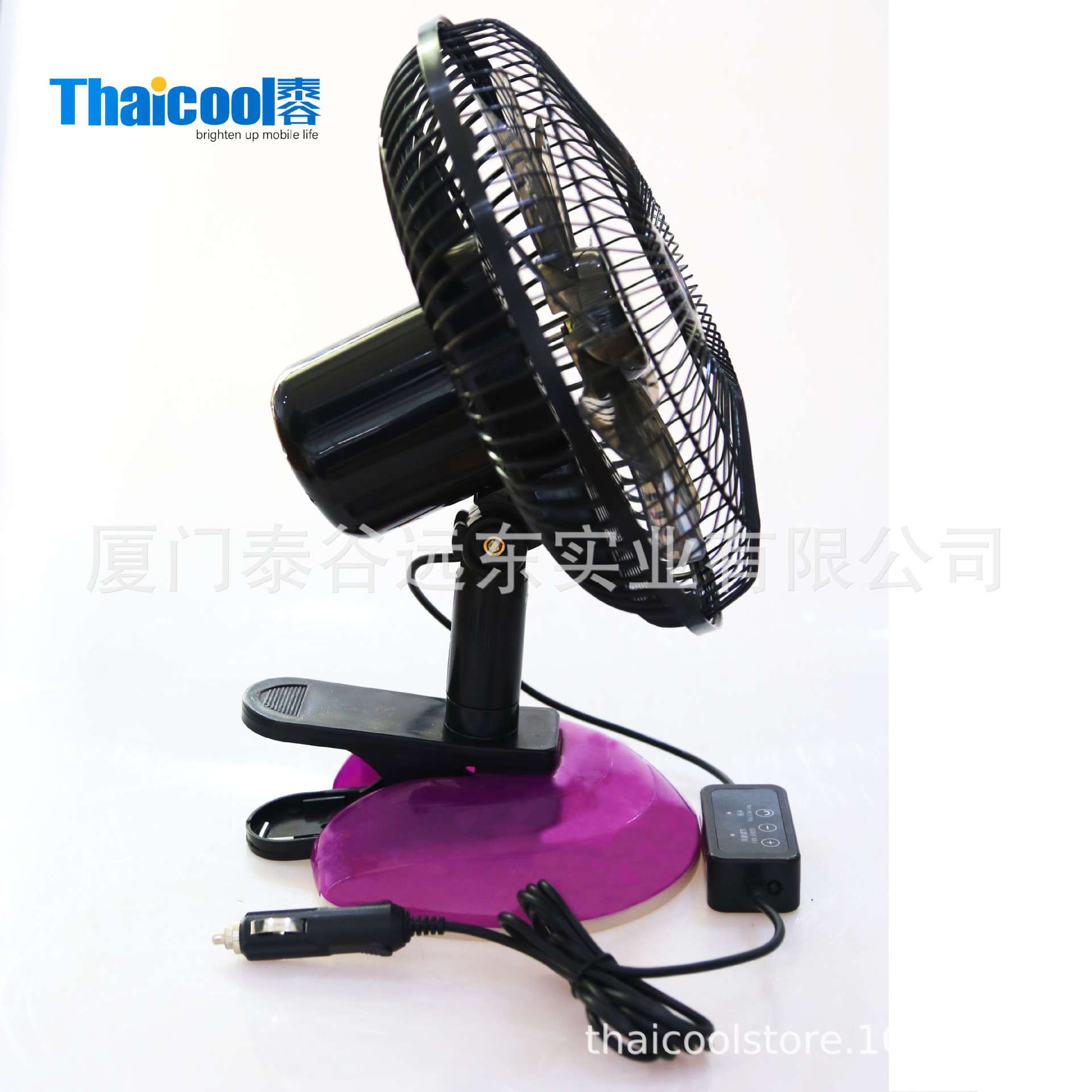 泰谷工厂11寸遥控车载风扇9叶12v24v汽车风扇双电机车用电风扇