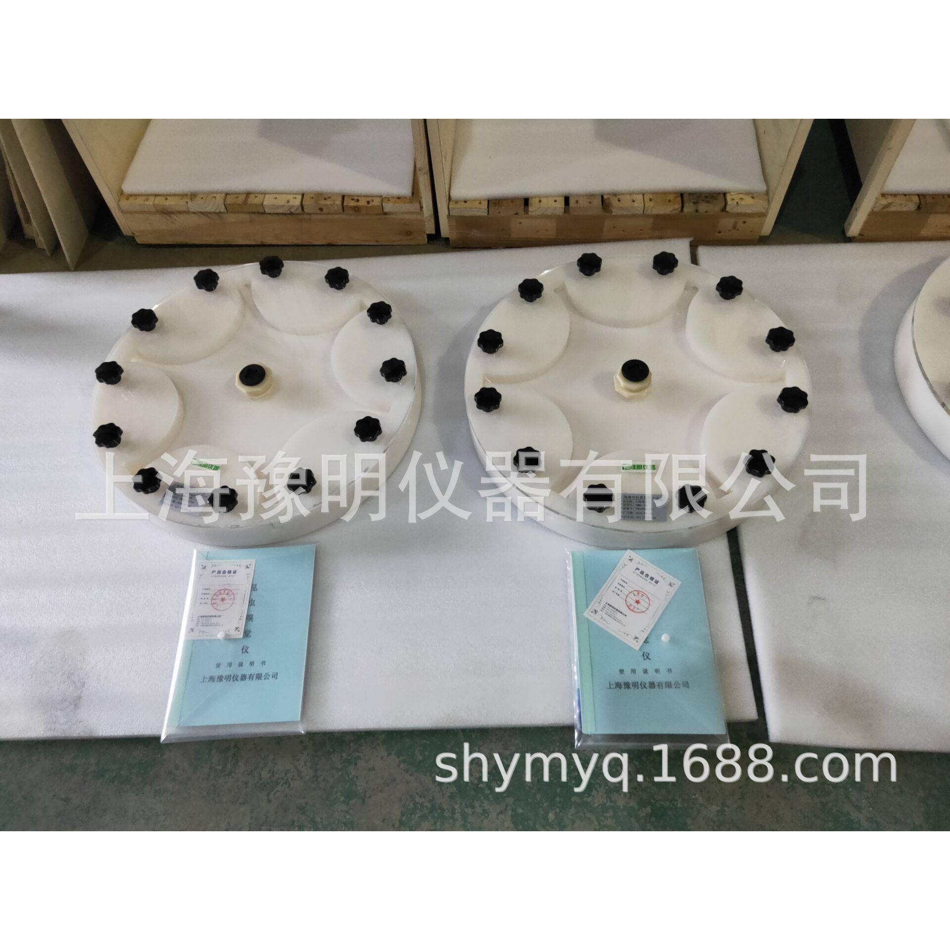 昆虫仪器、昆虫嗅觉仪器、