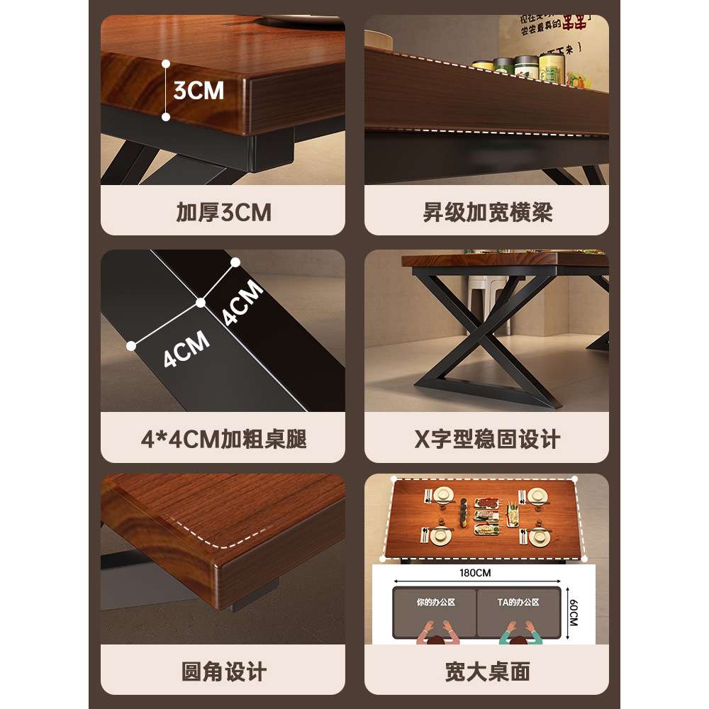 烧烤店桌子椅子餐饮桌椅组合快餐店桌椅饭店快餐小吃面馆餐桌椅子