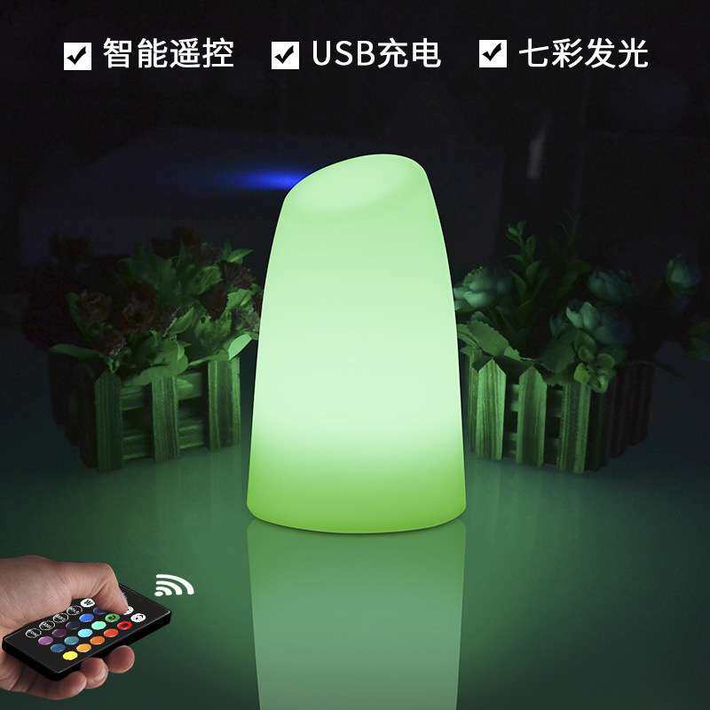 酷擎LED酒吧氛围灯现代简约温馨喂奶台灯卧室床头灯书桌LED小夜灯