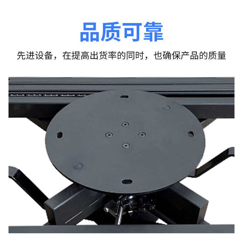 圆桌变方桌旋转导轨架餐桌架 伸缩旋转功能支撑架方桌旋转架定 制