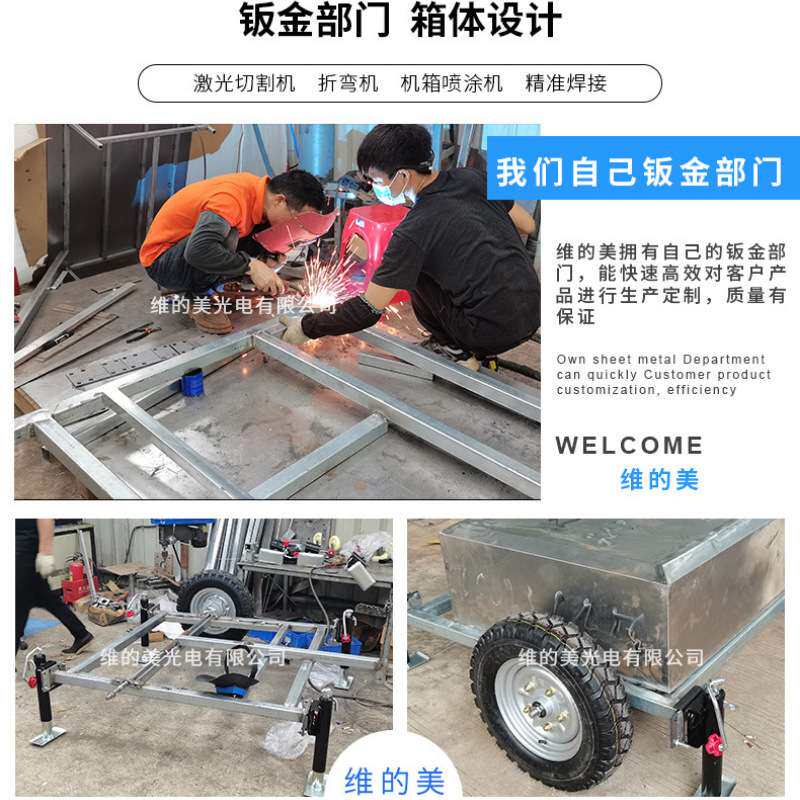 深圳工厂一体式信号灯 LED可移动升降式警示灯 太阳能移动红绿灯