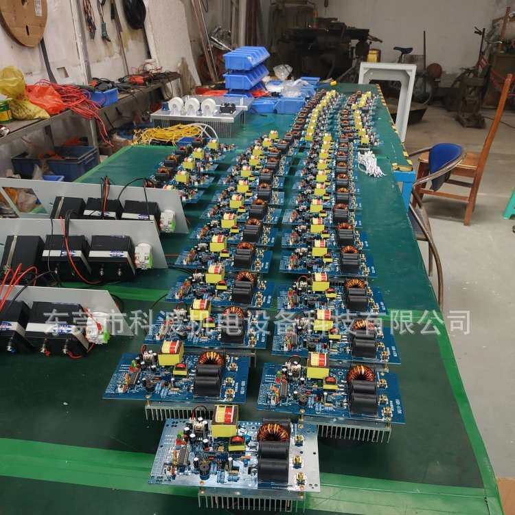3.5KW 5KW电磁感应加热主板 电磁感应加热板  电磁加热控制板