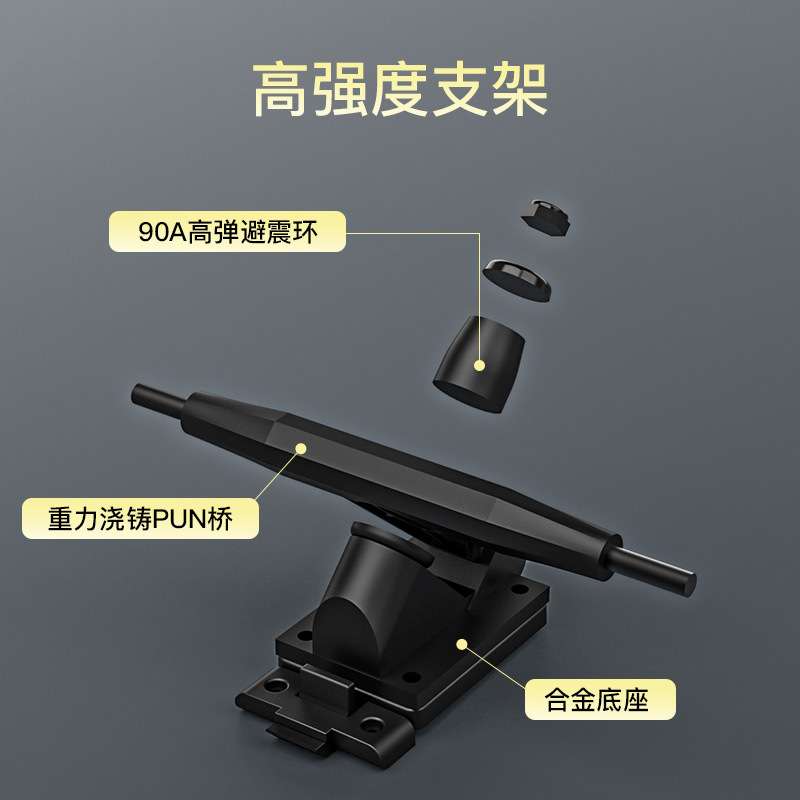 游鱼S2电动滑板四轮车一体高端双驱小鱼板可拆卸便携智能代步神器
