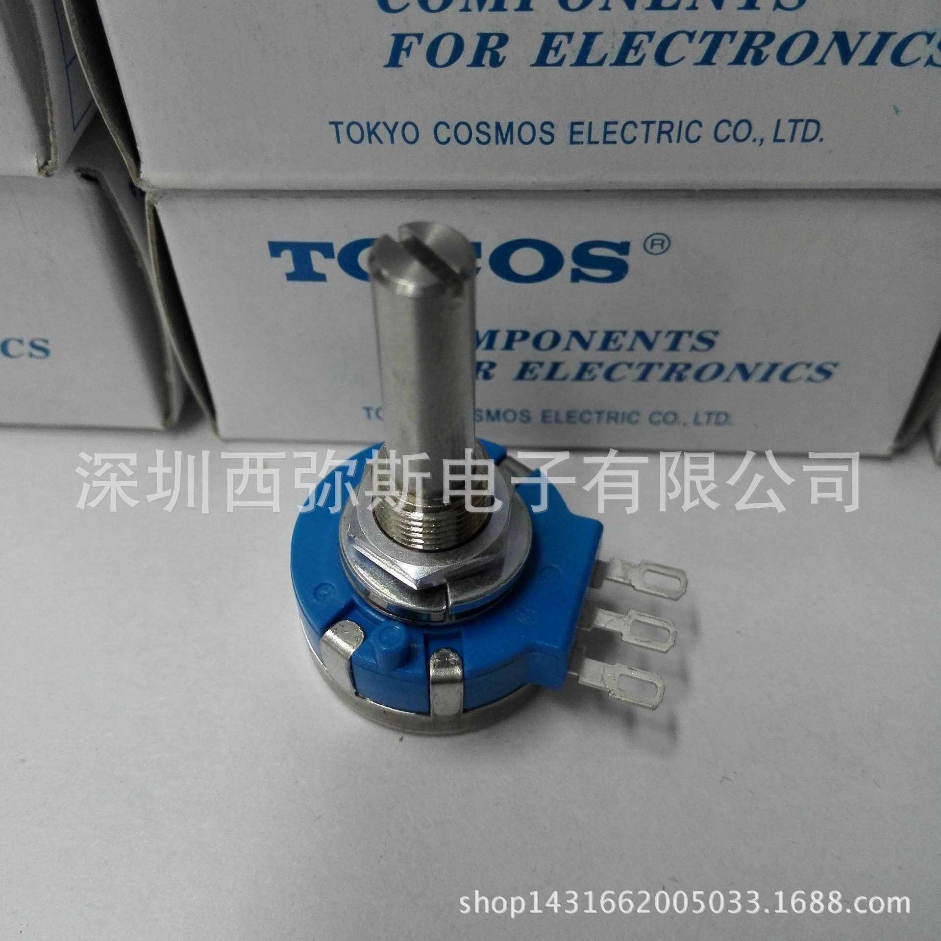 原装TOCOS电动代步车电位器RVQ24YS08-03 30S B502 45°有效角度