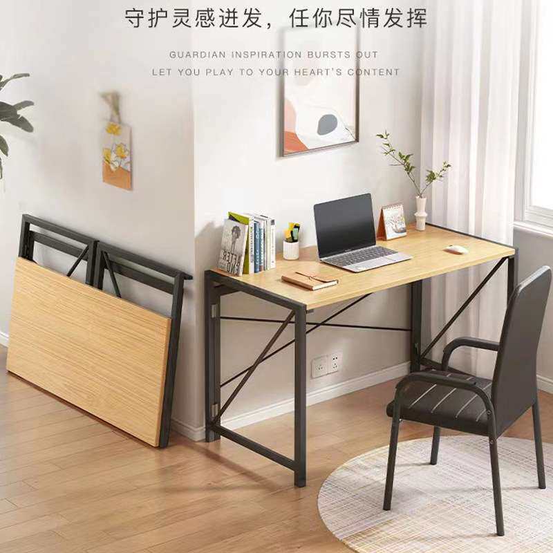 家用办公折叠桌免安装卧室办公桌简易宿舍电脑桌学生写字桌