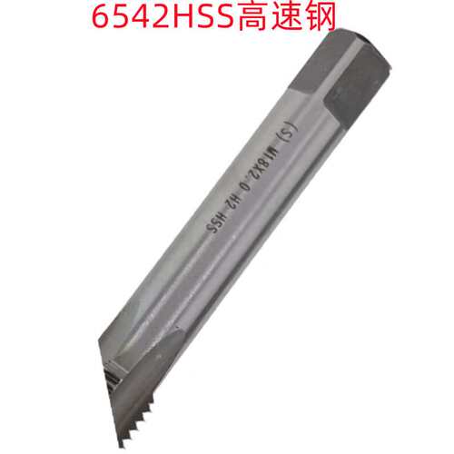 平工1-1/4-12UNF/2-12UN/4-8UN美制非标加硬 销售 直槽丝锥