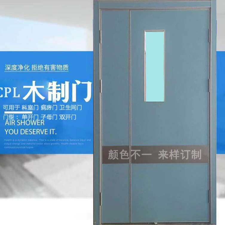 免漆室内绿色防火实木门 白色玻璃带窗静音套装门 厂家供应