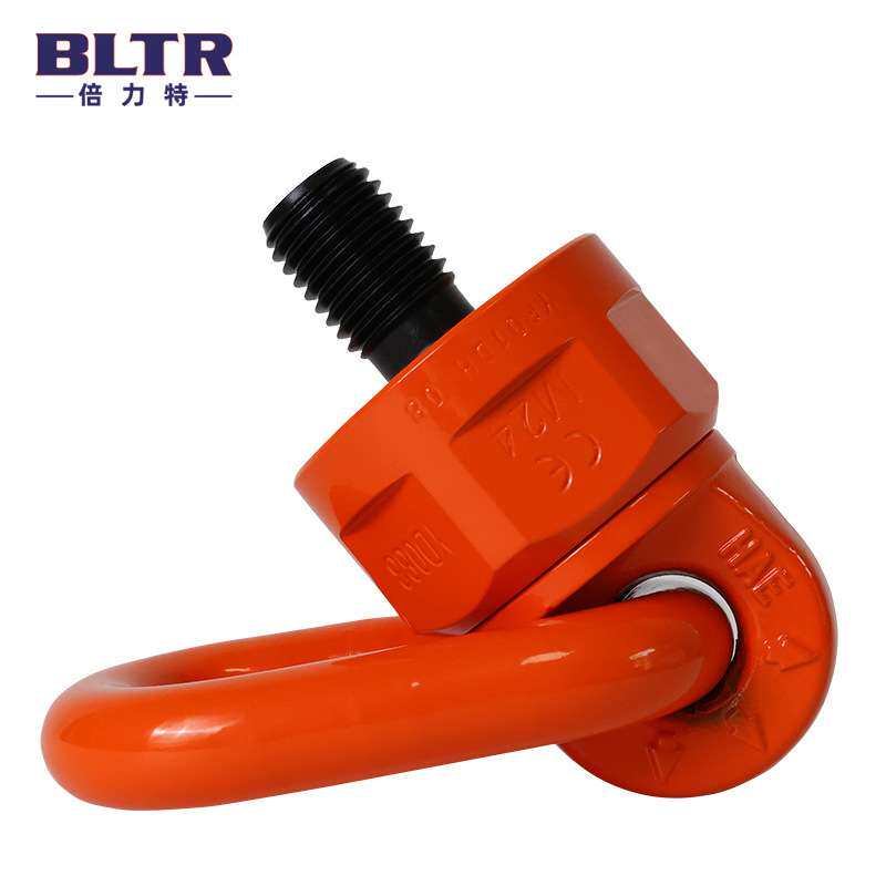 倍力特 新品 万向旋转吊环 美制UNC螺纹 锻造合金钢 360°旋转