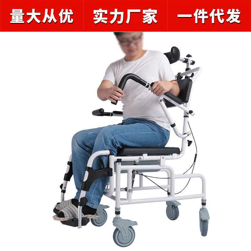 老人坐便椅带轮轻便轮椅可洗头澡铝合金多功能带便盆扶手上翻半躺