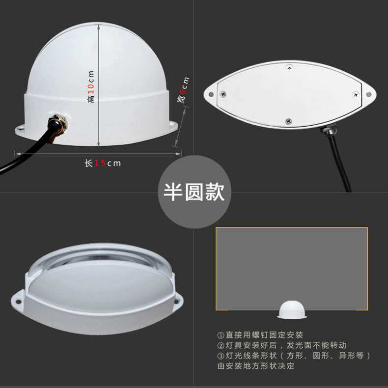 led窗台灯360度旋转明装嵌入式走廊过道外墙洗墙线条壁灯壁挂式