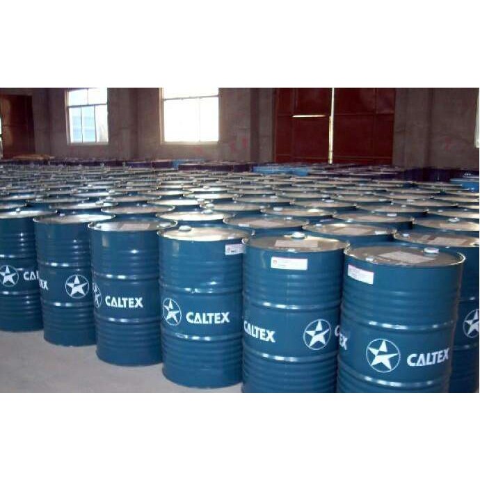 Caltex White Oil Pharma 100 加德士100食品级白油