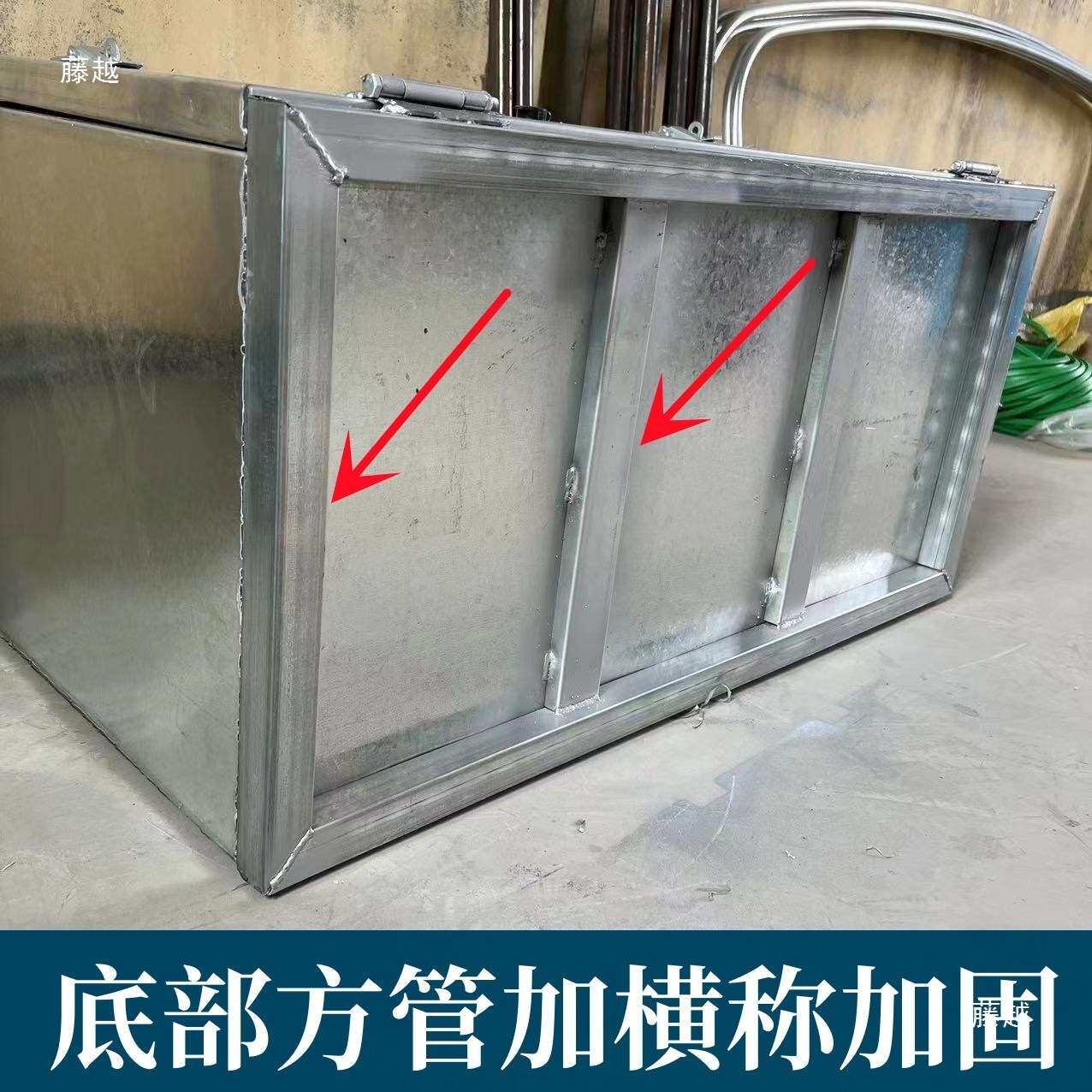大货车半挂车镀锌白铁皮加厚工具箱镀锌杂物配件收纳铁箱垒德株