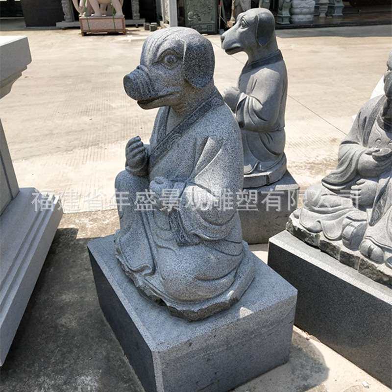 现货青石十二生肖摆件 户外园林景观雕塑 石雕动物属相雕刻工艺品