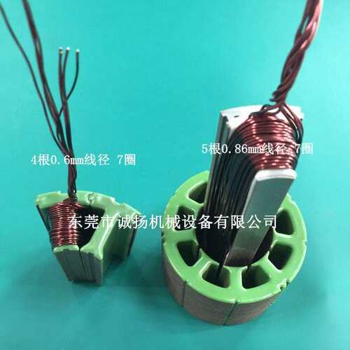 无刷分开式电机绕线机 半圆式无刷电机绕线机