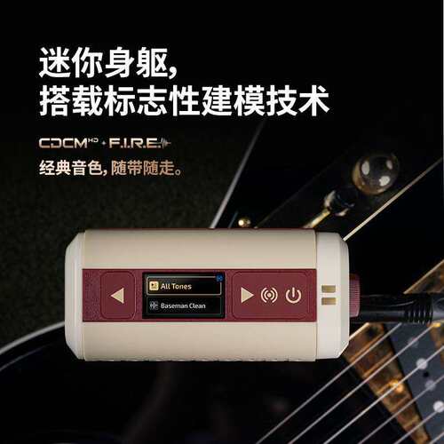 Hotone Pulze Mini电吉他木吉他音箱效果器数字便携贝斯音响