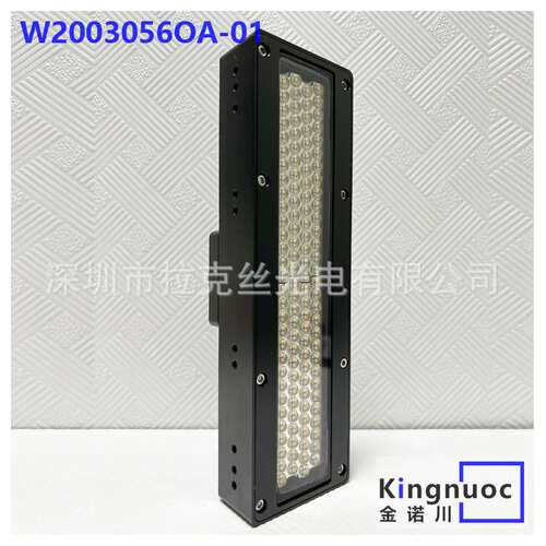 uv灯高功率适用3220平板打印机理光G6G5柯尼卡1024喷绘机固化厂家