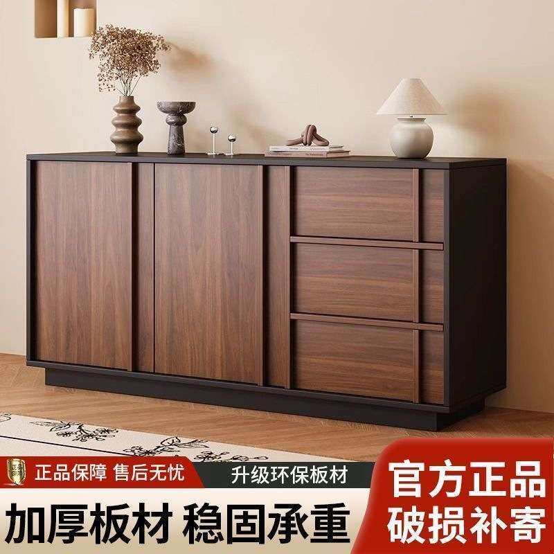 中古风餐边柜靠墙储物柜厨柜整体成品橱柜客厅实木斗柜茶水柜现做