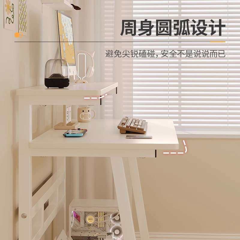 电脑桌台式卧室桌办公桌子工作台笔记本桌隔板书桌现代简约小户型