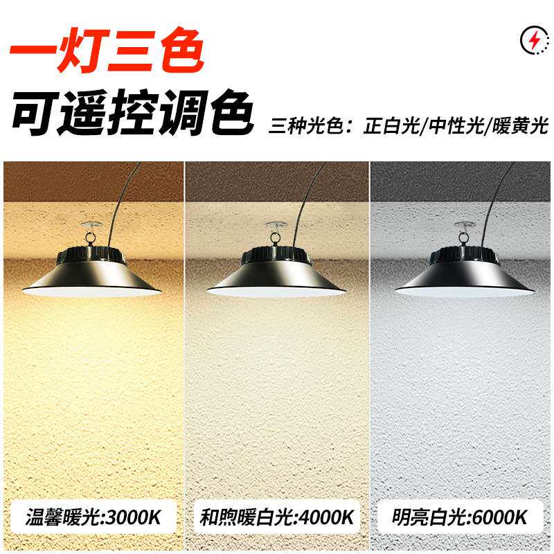 太阳能庭院灯别墅复古花园凉亭院子阳台道路照明灯工矿灯LED吊灯