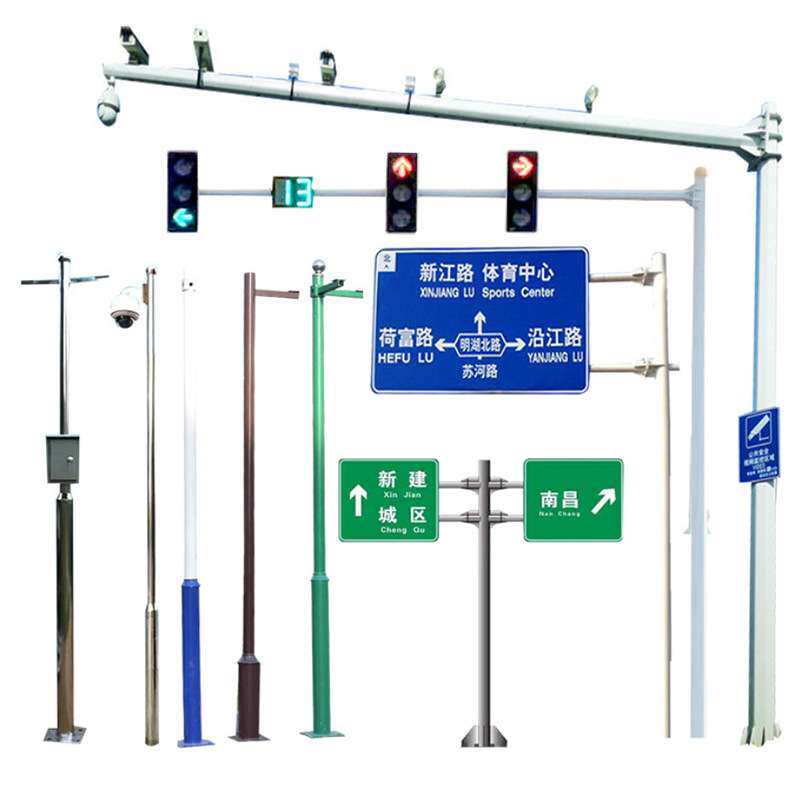 八角杆监控杆热镀锌杆 led显示屏灯杆 信号灯杆 小区安防监控立杆