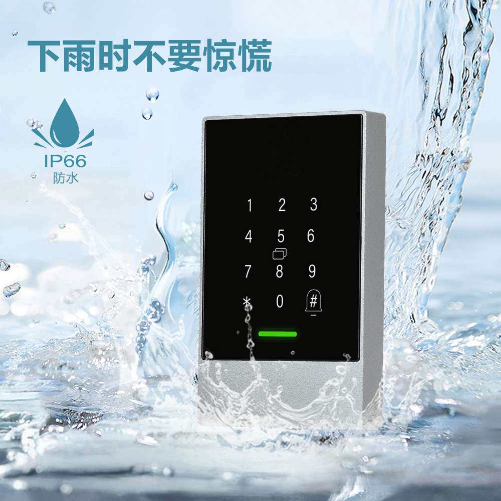 Eseye-K2 生物识别手机APP门禁系统刷卡密码搭配磁力锁或者电插锁