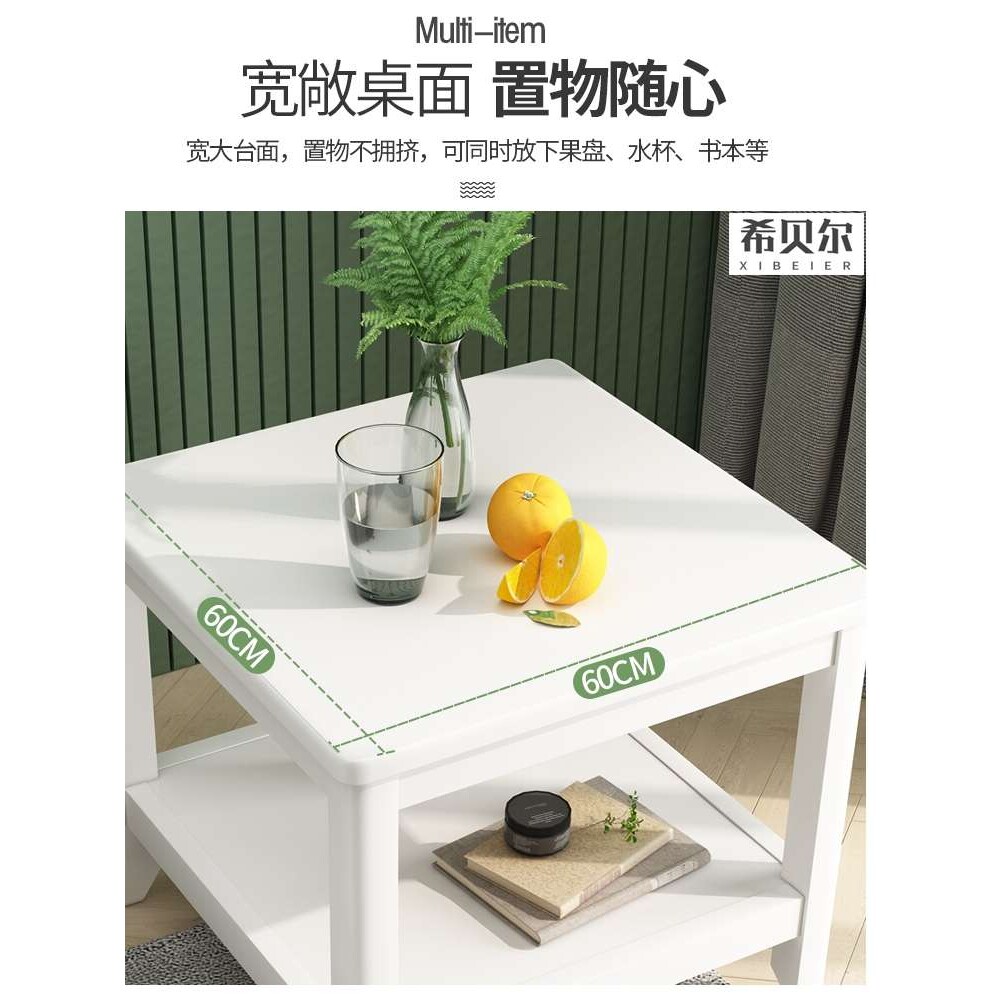 ?全实木沙发边几边桌双层角几家用客厅小茶几角落方几卧室小方桌
