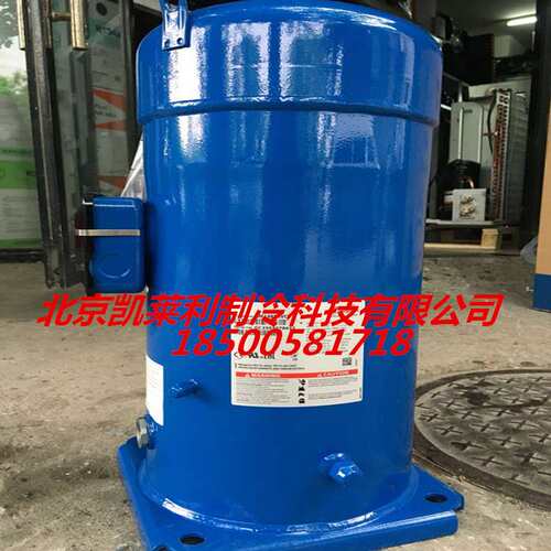 HCJ091T4LC6 HCJ106T4LC6 热泵制冷丹佛斯压缩机HCJ121T4LC6