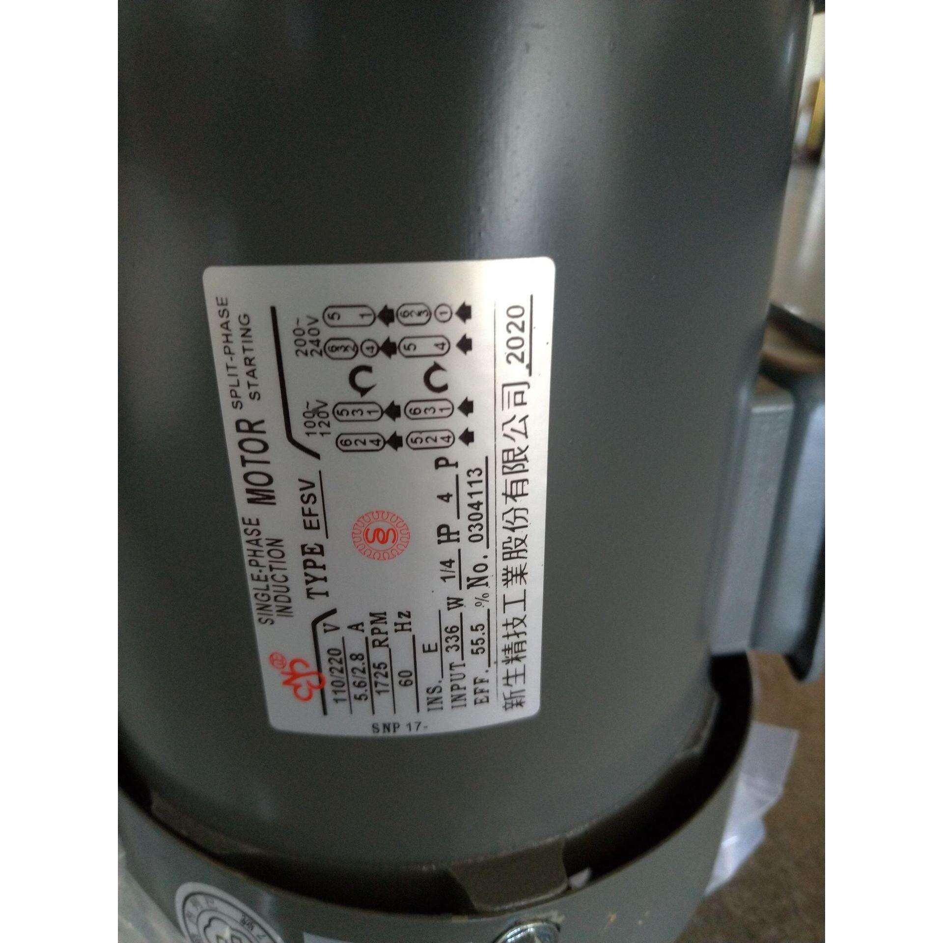 新生减速电机 EFSV 336W 110/220V SS烤箱机单相马达