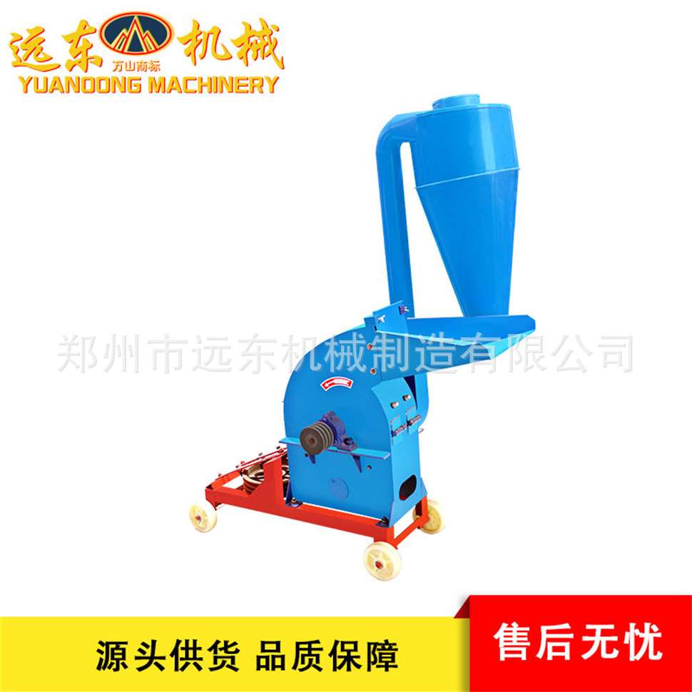锤片粉碎机小型家用秸秆谷壳打糠机树皮营养土干湿两用锤片粉碎机