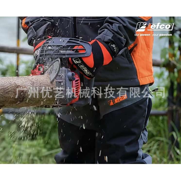 意大利叶红Efco轻量油锯MTTH2400 汽油链锯10寸伐木锯省油省力