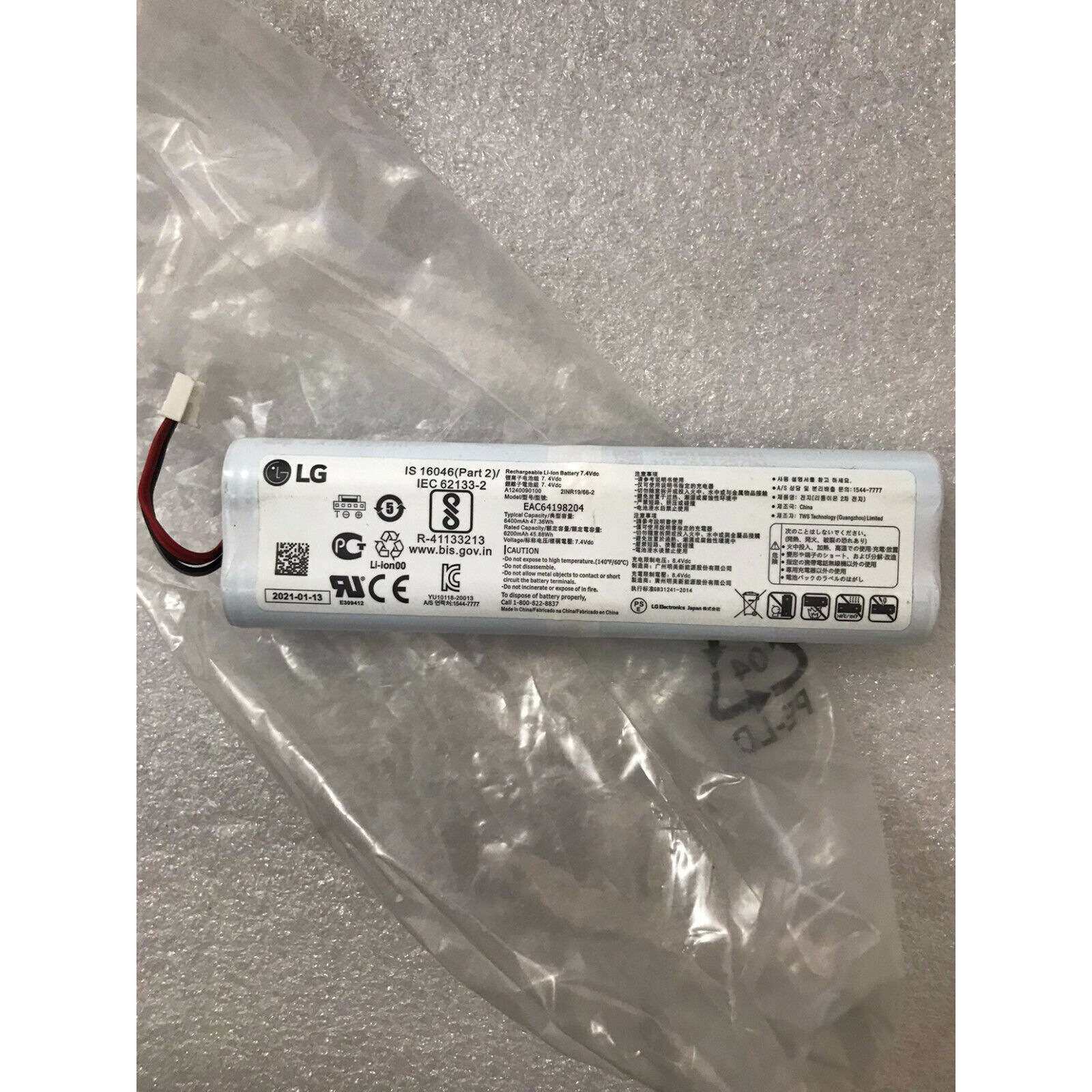 LG 吸尘器 电池 7.4V EAC64198204 6400mAh For 2INR19 18650MH1