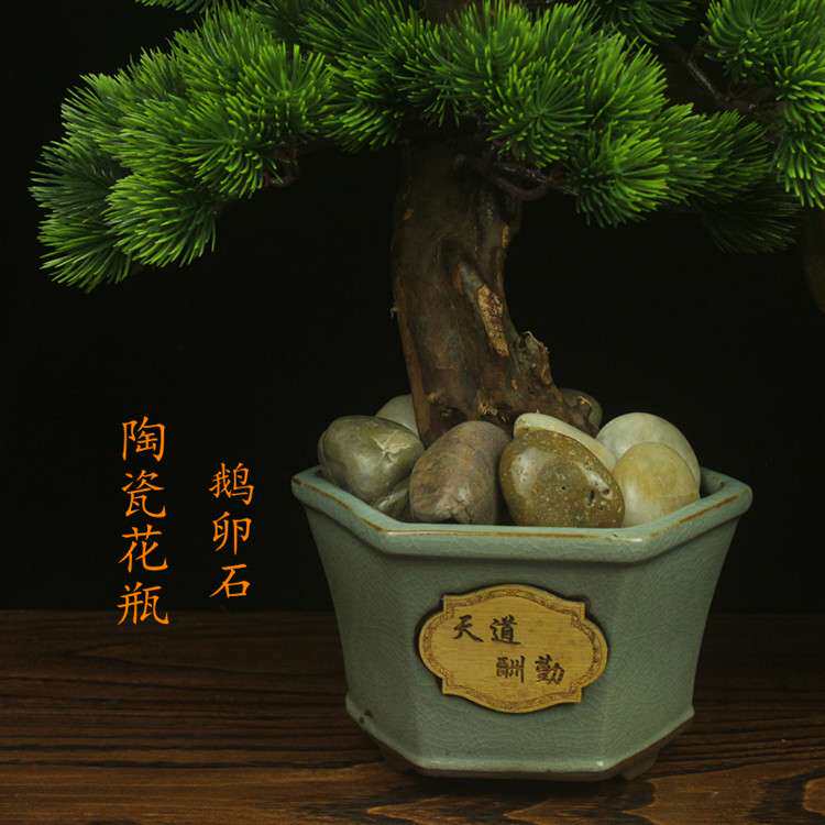 厂家新中式迎客松禅意玄关台面摆件 仿真松树盆景办公室招财摆设