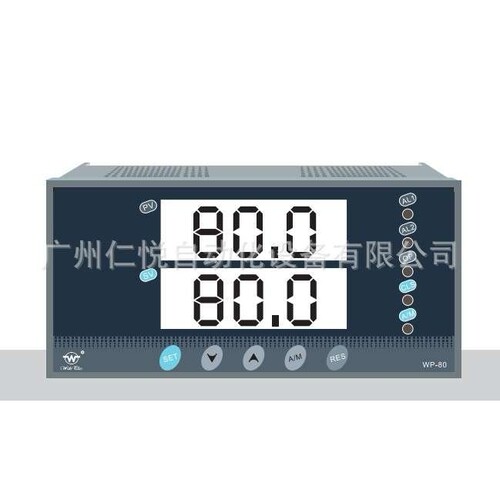 上润WP-D845-020-23-NN简易操作器手操器数显表数字显示控制仪表