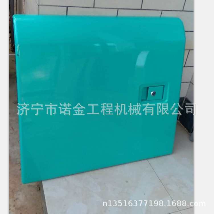 厂家供应山重924挖掘机边门 发动机盖全车钣金件