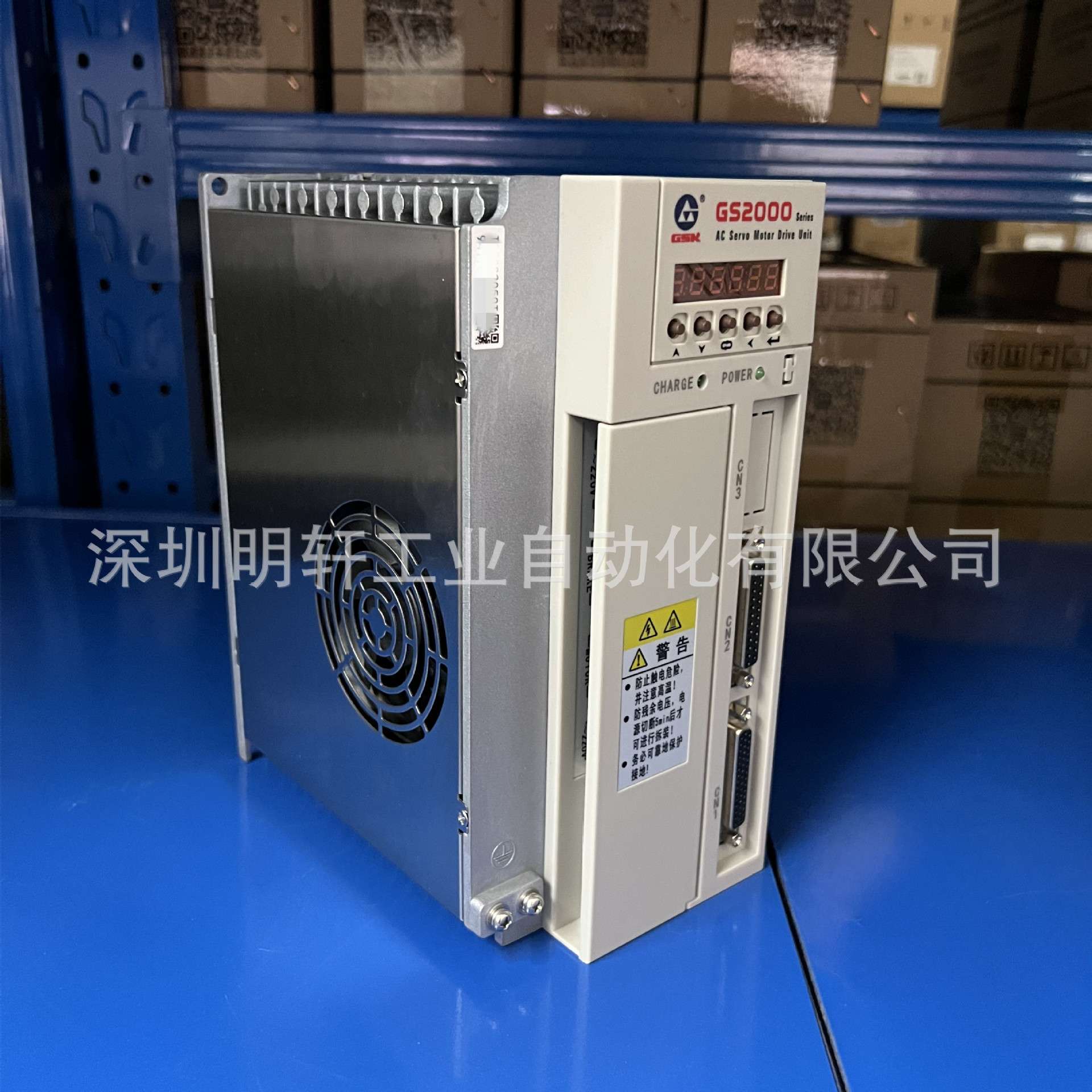 GS2050T-NP1伺服驱动单元广州数控伺服电机伺服驱动器GS2050T-NP1图片