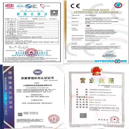 供应bbk1kva防爆行灯矿用变压器单相220v变12v127v36v24v48照明