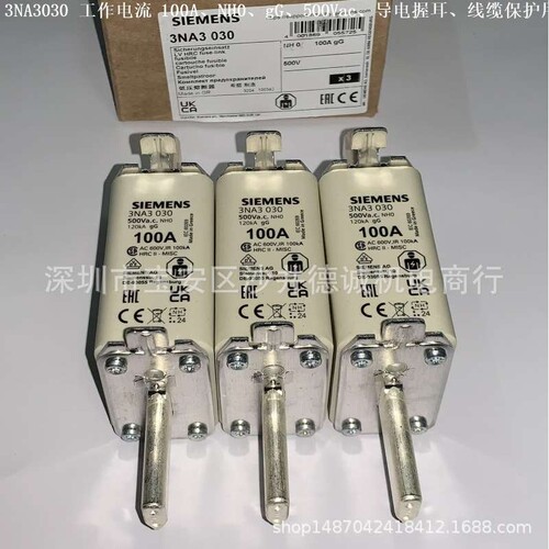 3NA3032 熔断器 电流：125A、NH0、gG、500V、导电握耳、线缆保护