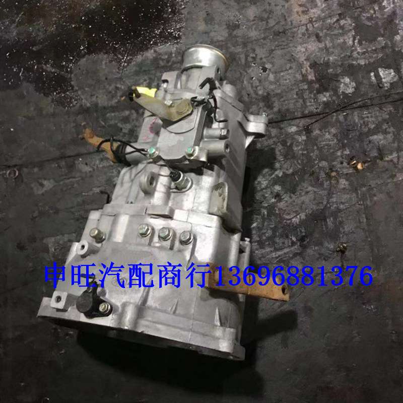 供应 松花江HFJ6370H 海马王子 465Q DA465 1.1 变速箱
