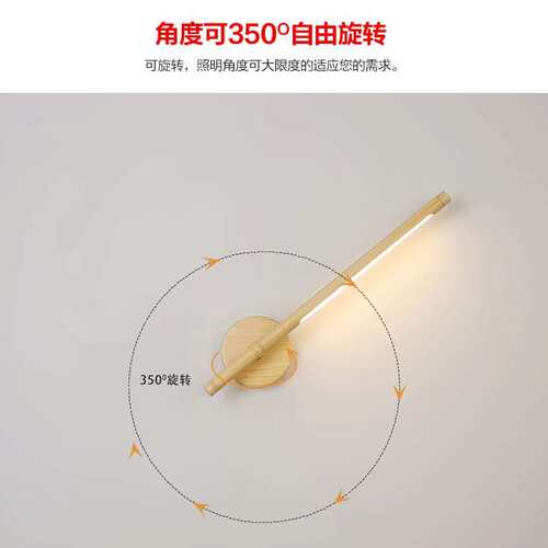 镜前灯led 防水雾浴室卫生间书房卧室阅读灯壁灯可旋转调节灯具